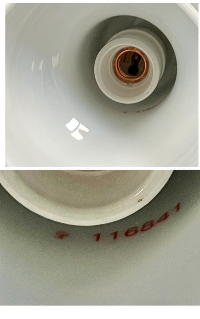 ★廃盤美品！ ルイスポールセン PorceLouis 王立磁器工房 ランプ2