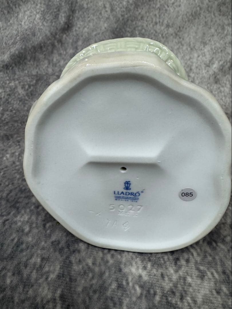 リヤドロ　フィギュリン　花のバスケット