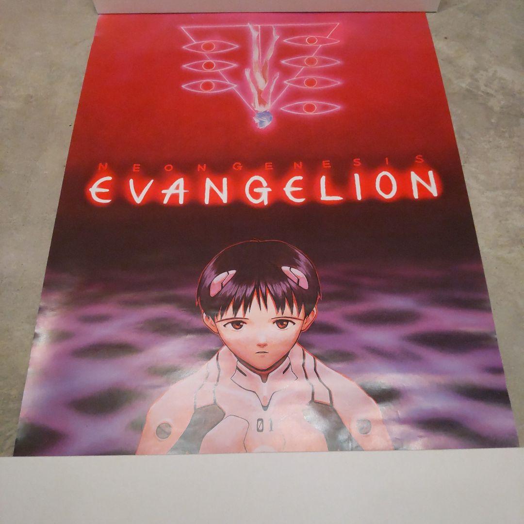 エヴァンゲリオン b2 アスカ シンジ 限定 ポスター 2枚セット - メルカリ