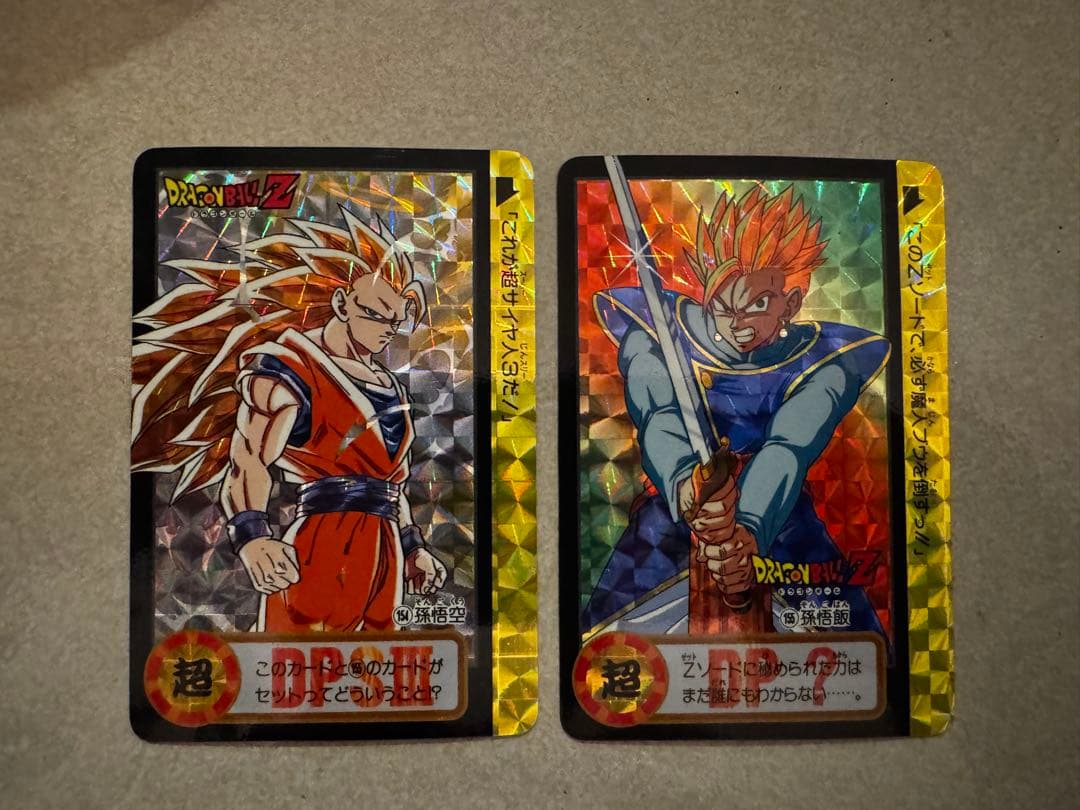 メ*ロ様 本日限定価格！ ドラゴンボール カードダス コレクション Dragon