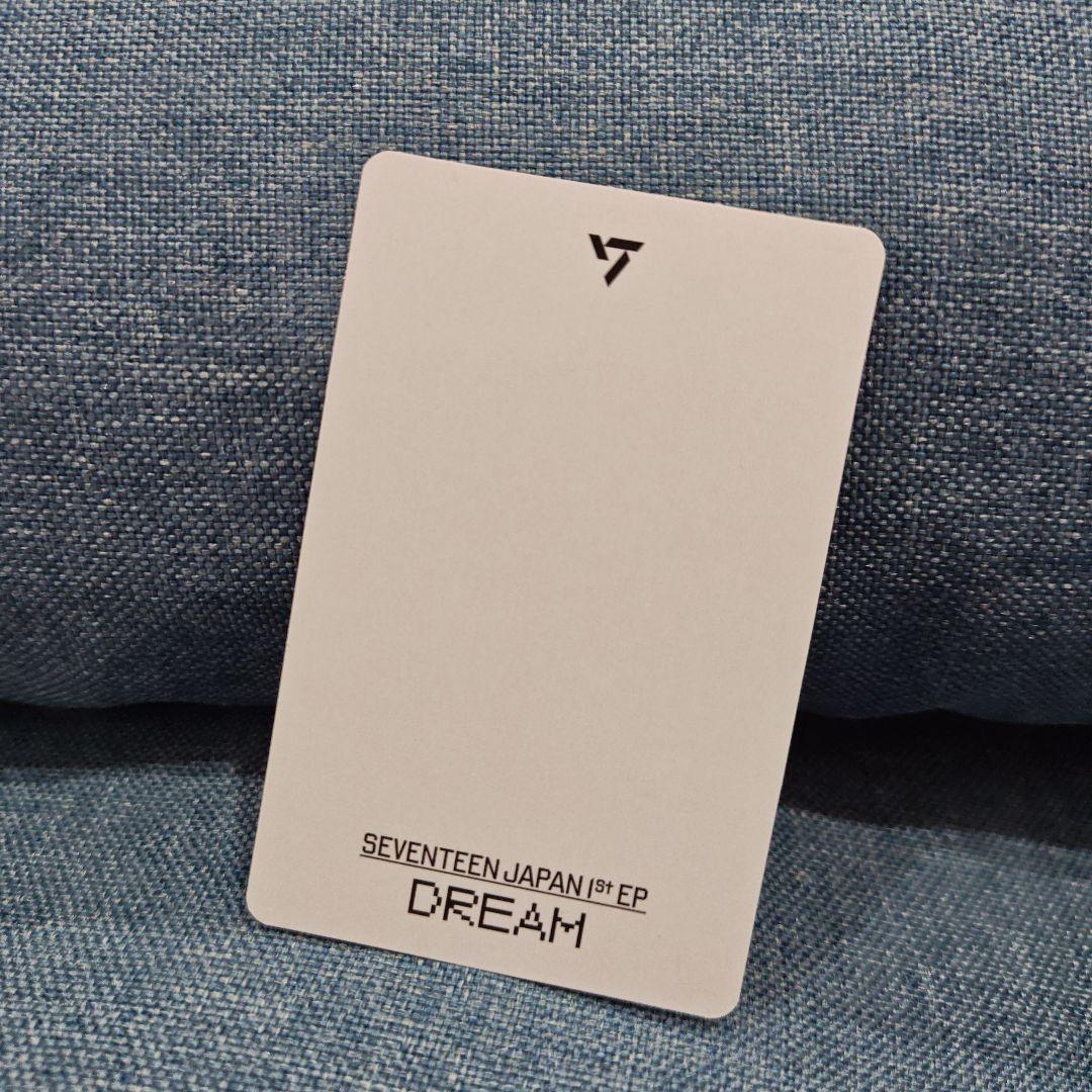 SEVENTEEN THE8 ディエイト ミンハオ トレカ DREAM - メルカリ