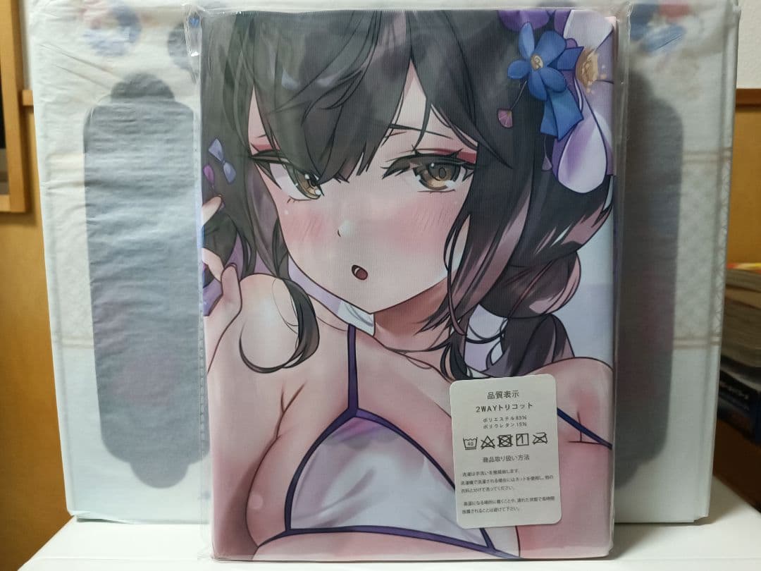 新品未開封 ブルーアーカイブ ワカモ（水着）フィギュア 抱き枕カバー 付き