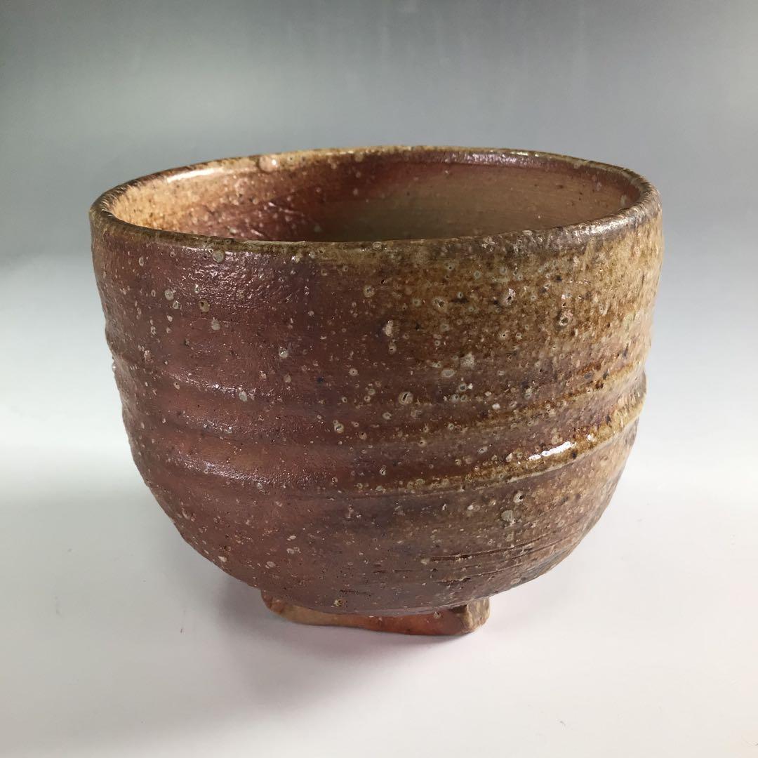 R196 茶碗 『信楽焼』『高橋楽斎造』『御題 水の子』 抹茶碗 共箱