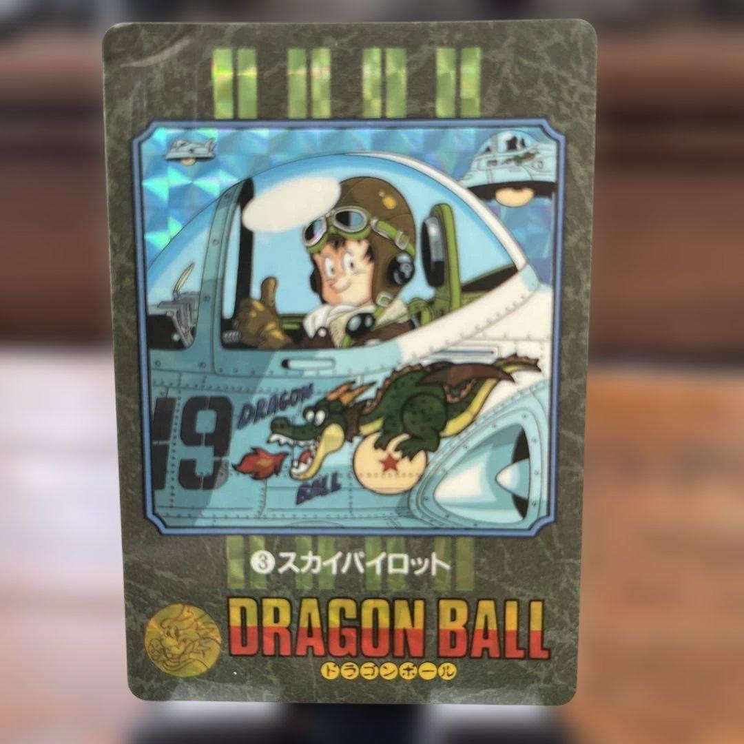 ビジュアルアドベンチャー 第1集 キラコンプリート(並上品-並下品