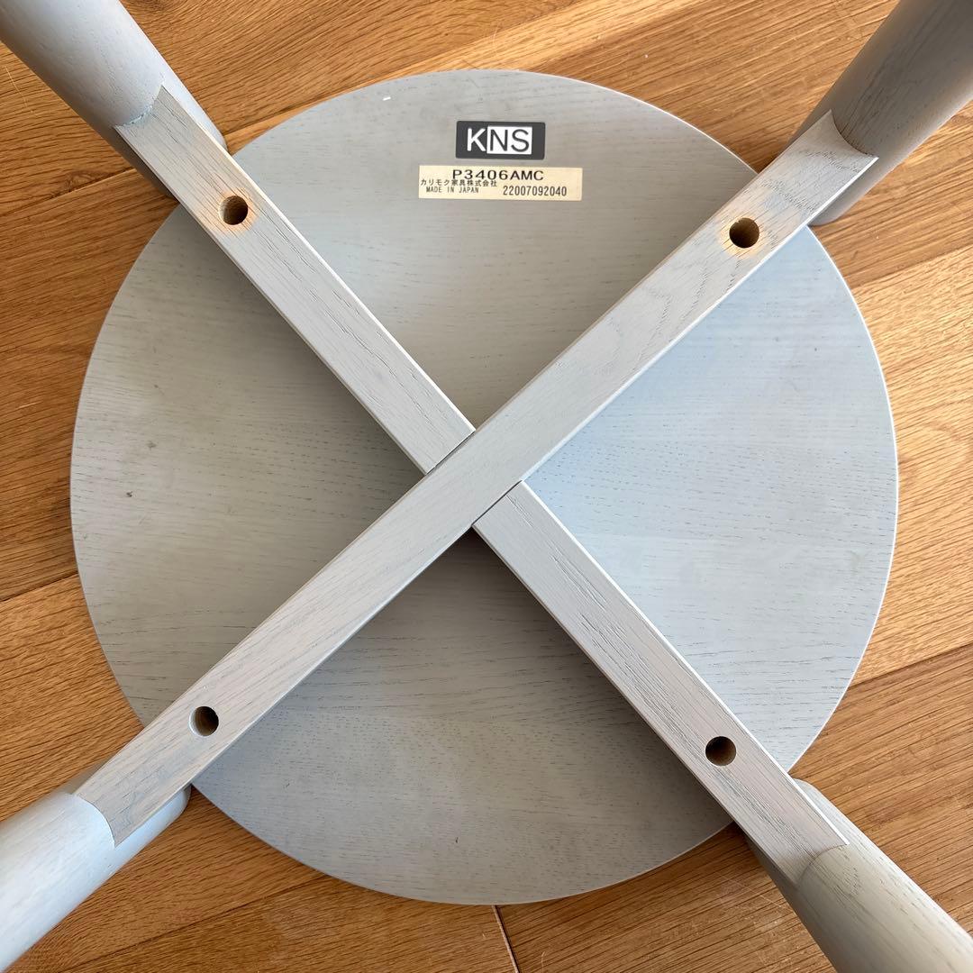 カリモク家具　KNS 円形グレー スツール P-240GAMC