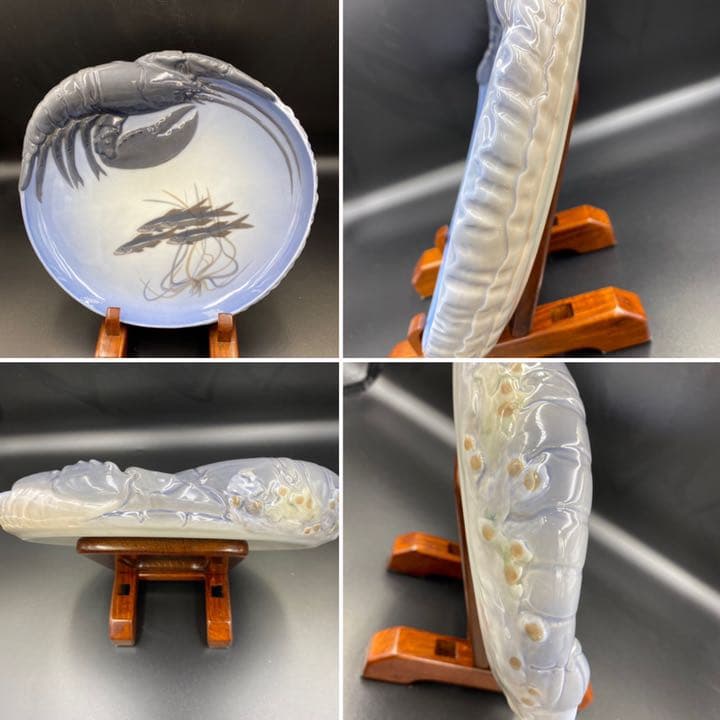 大幅値下　ロイヤルコペンハーゲン　海老のディッシュ　特大サイズ