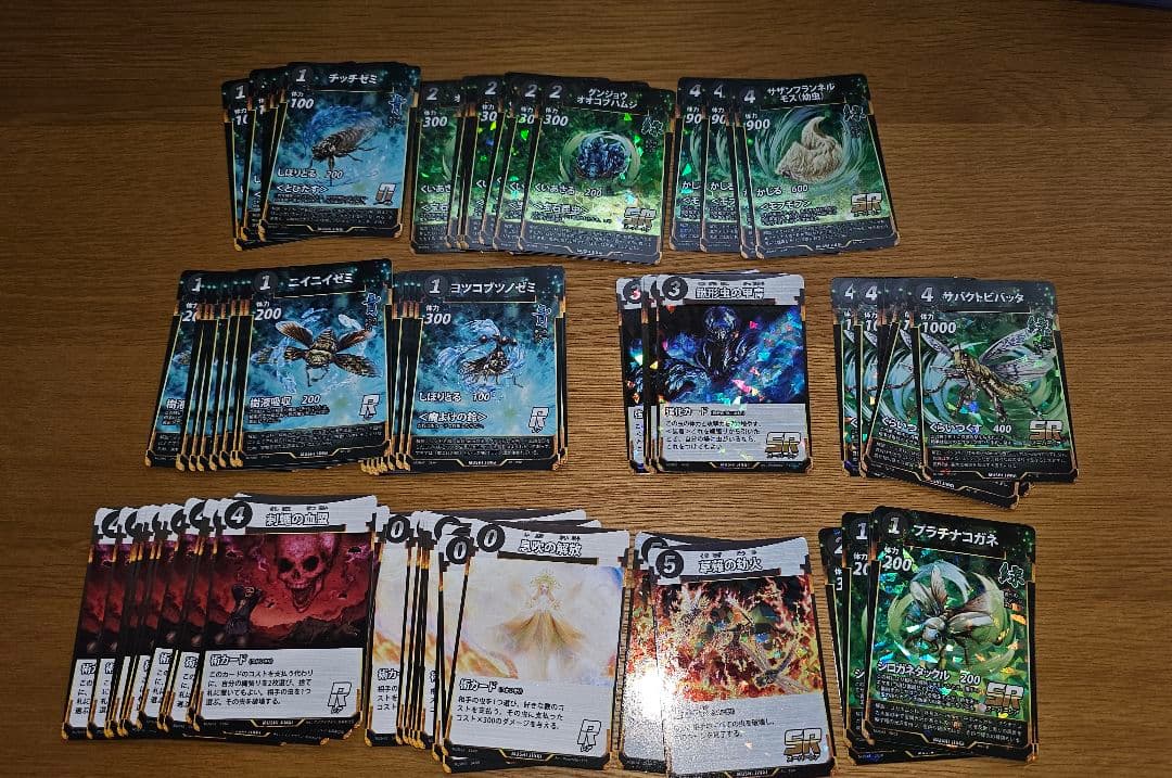 蟲神器引退 在庫処分 カード2000枚以上 プレイマット スリーブなど