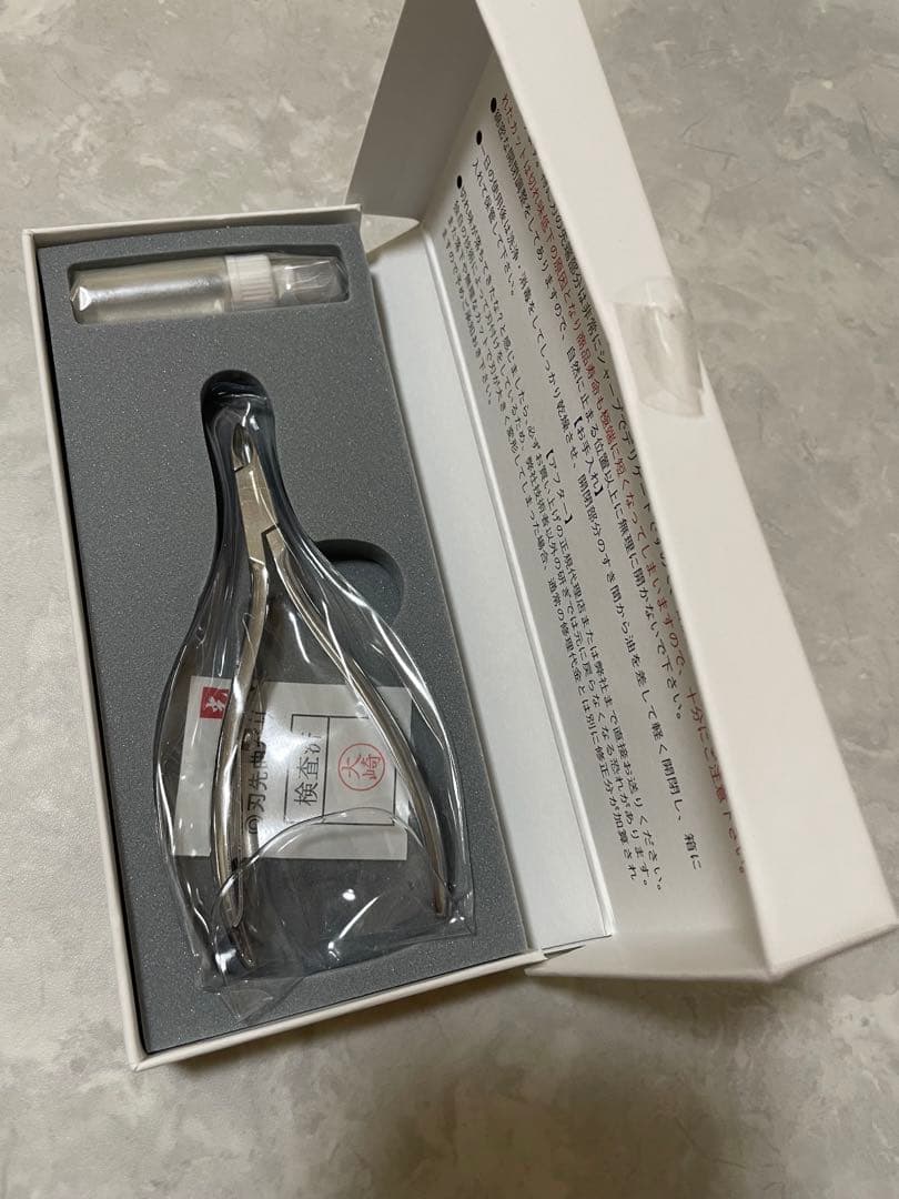 光キューティクルニッパーpro星♡4mm