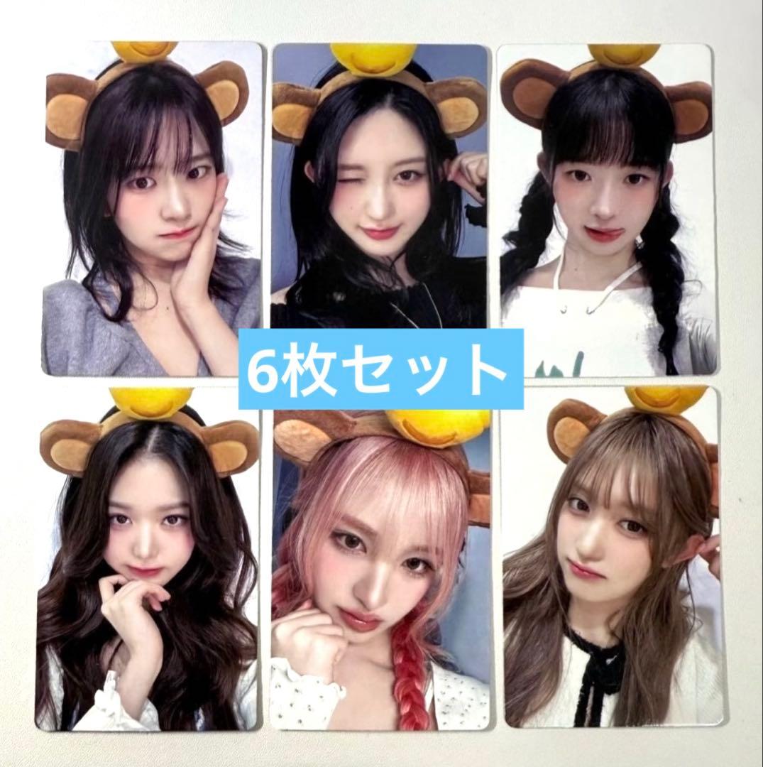 IVE empathy KMonster 台湾サイン会限定 トレカ 6枚セット - メルカリ