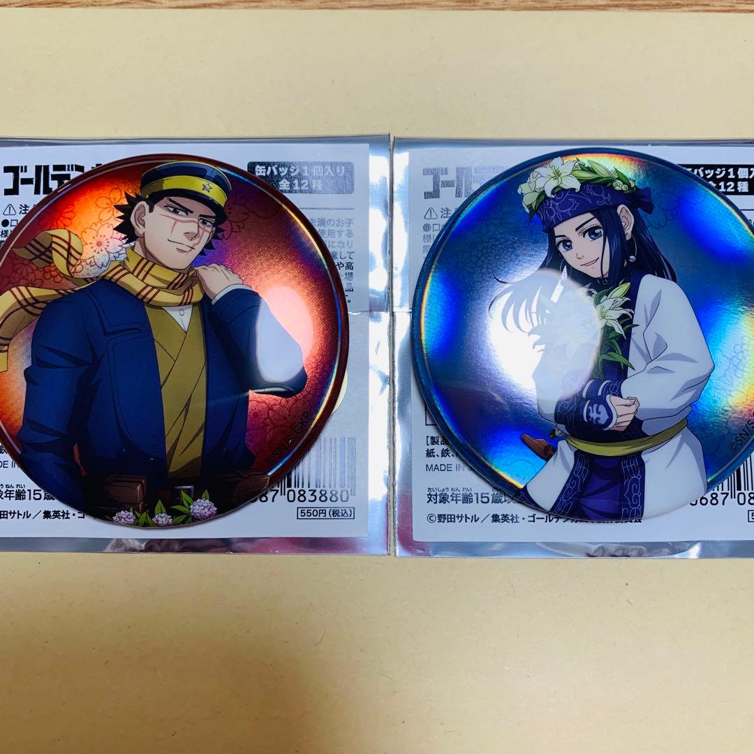 ゴールデンカムイ 杉元佐一 アシㇼパ karendoコラボ限定 缶バッジ