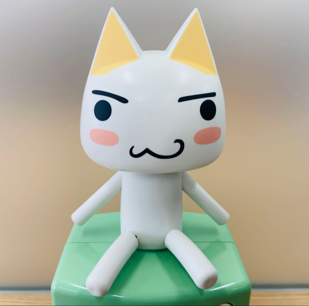 希少 どこでもいっしょ トロ アクション目覚まし時計 置時計 - メルカリ