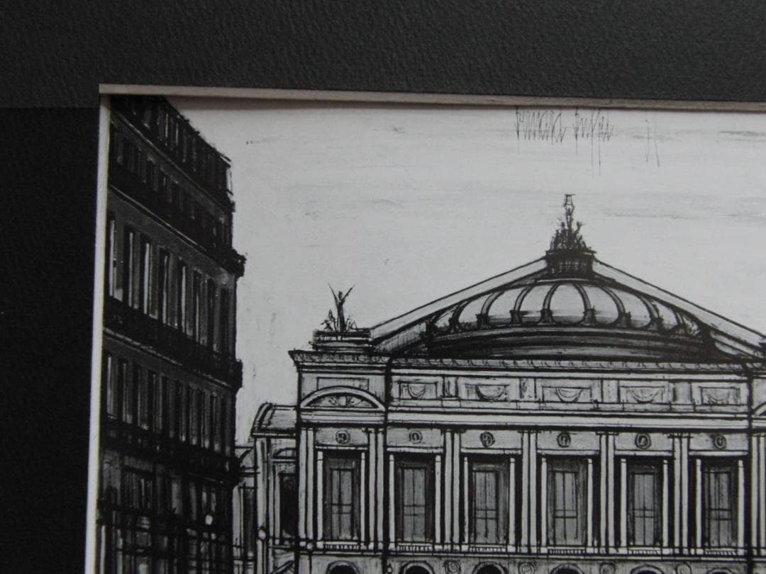 ベルナール・ビュッフェ「PAYSAGES DE PARIS-L'Opera」 - メルカリ