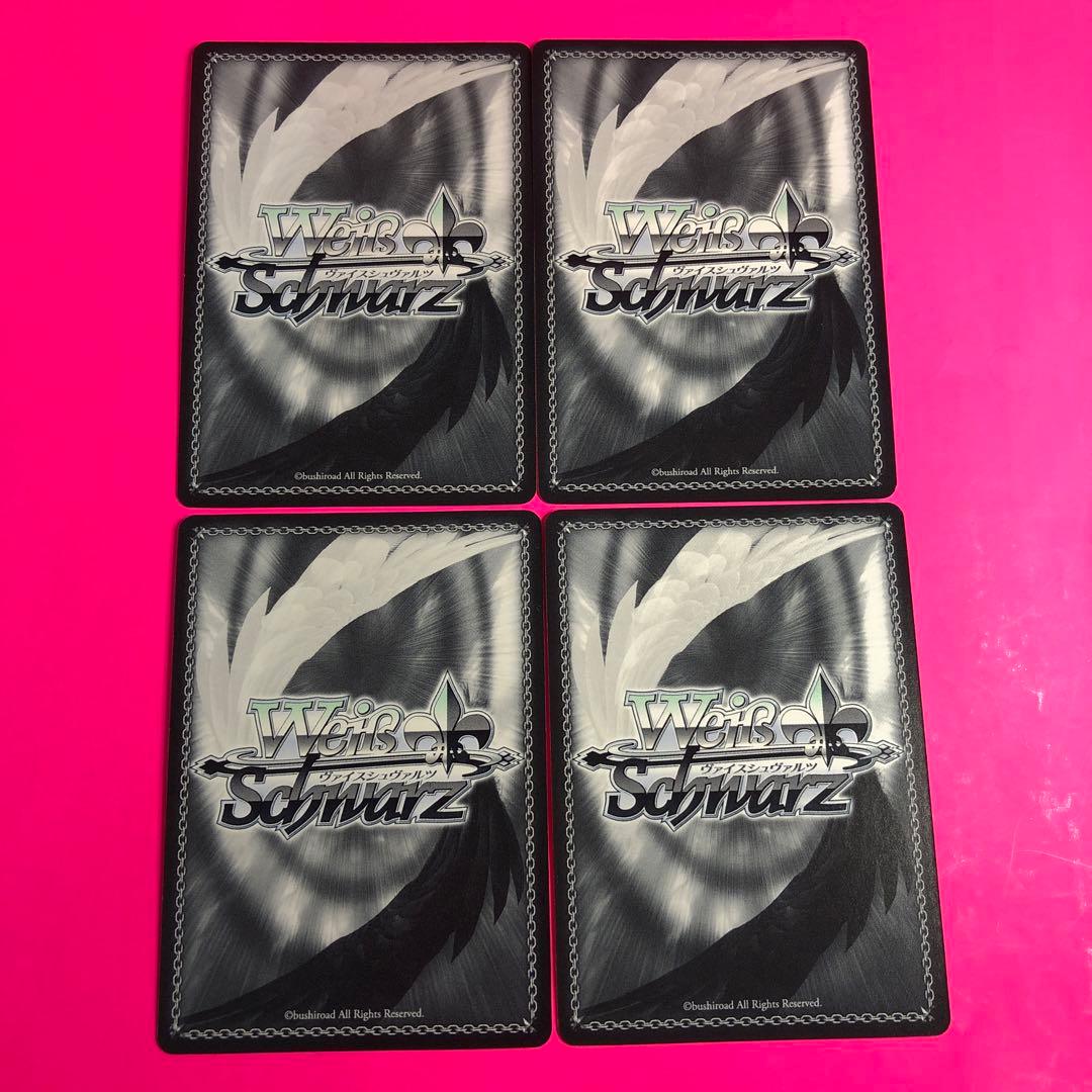 ヴァイスシュヴァルツ 麻美&墨&千鶴&瑠夏 4枚