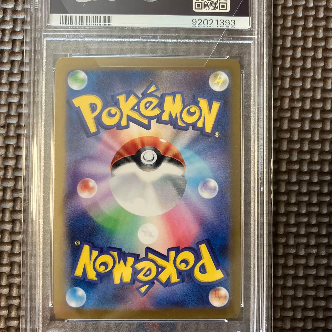 PSA10】 ポケモンカード イーブイ AR - メルカリ