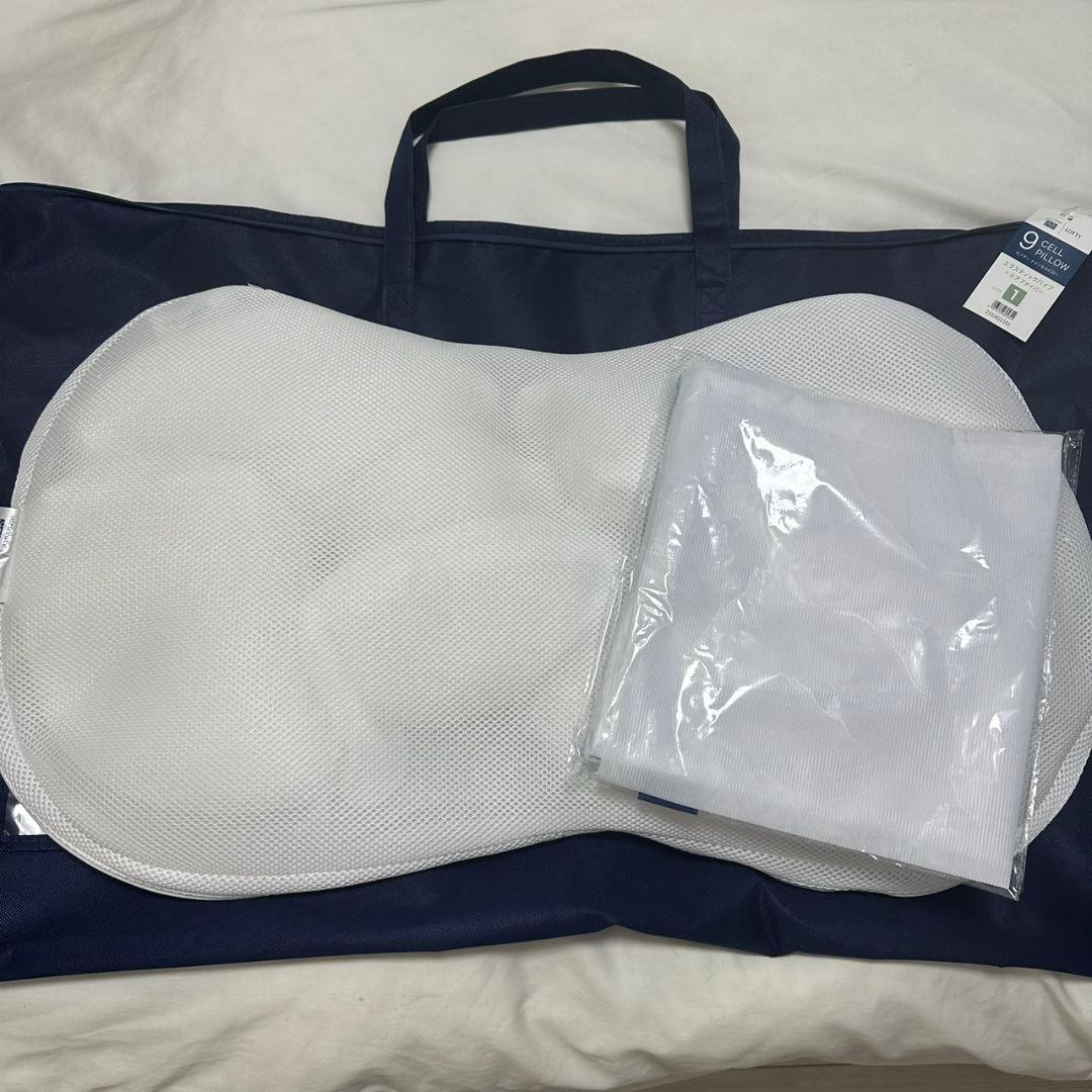 こちらは即日発送　ロフテー　ナインセルピロー　エラストマー　 1号