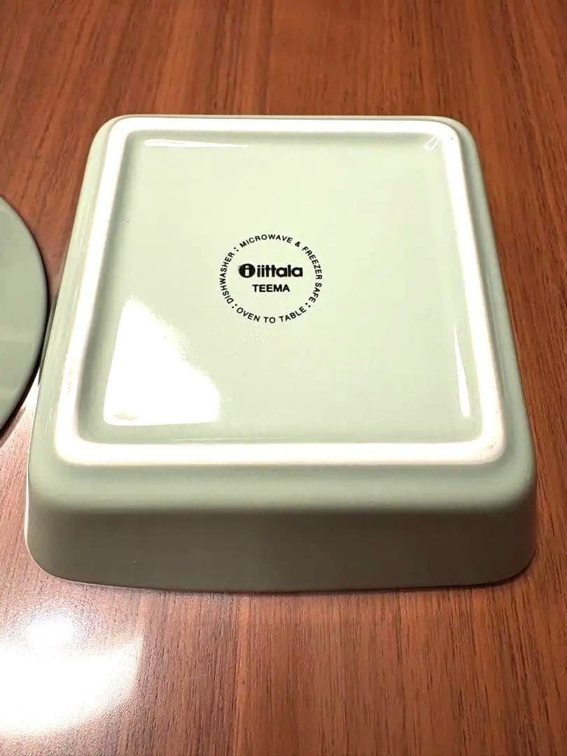 イッタラ ティーマ ミニサービングセット セラドングリーン 希少 廃盤色