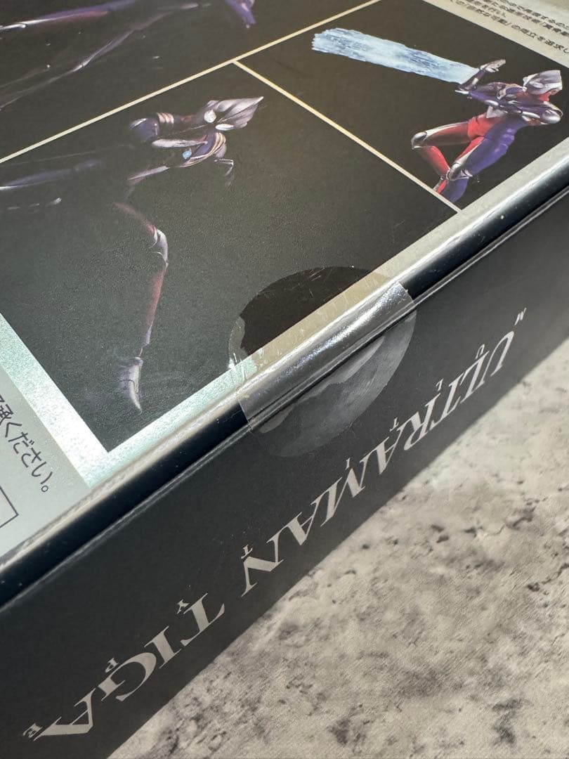 【未開封】S.H.Figuarts（真骨彫製法）ウルトラマンティガマルチタイプ