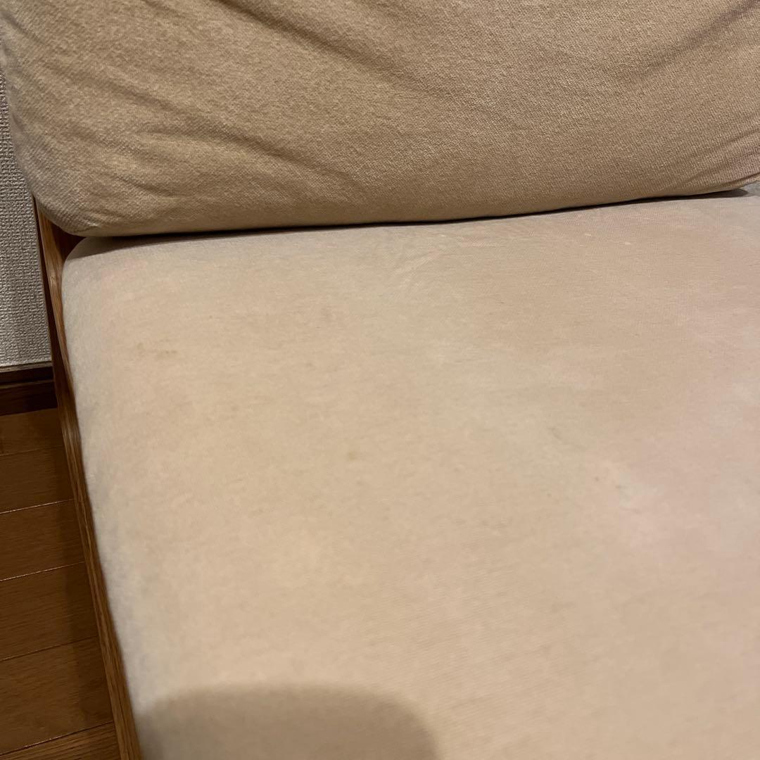 無印良品　ソファチェア　①