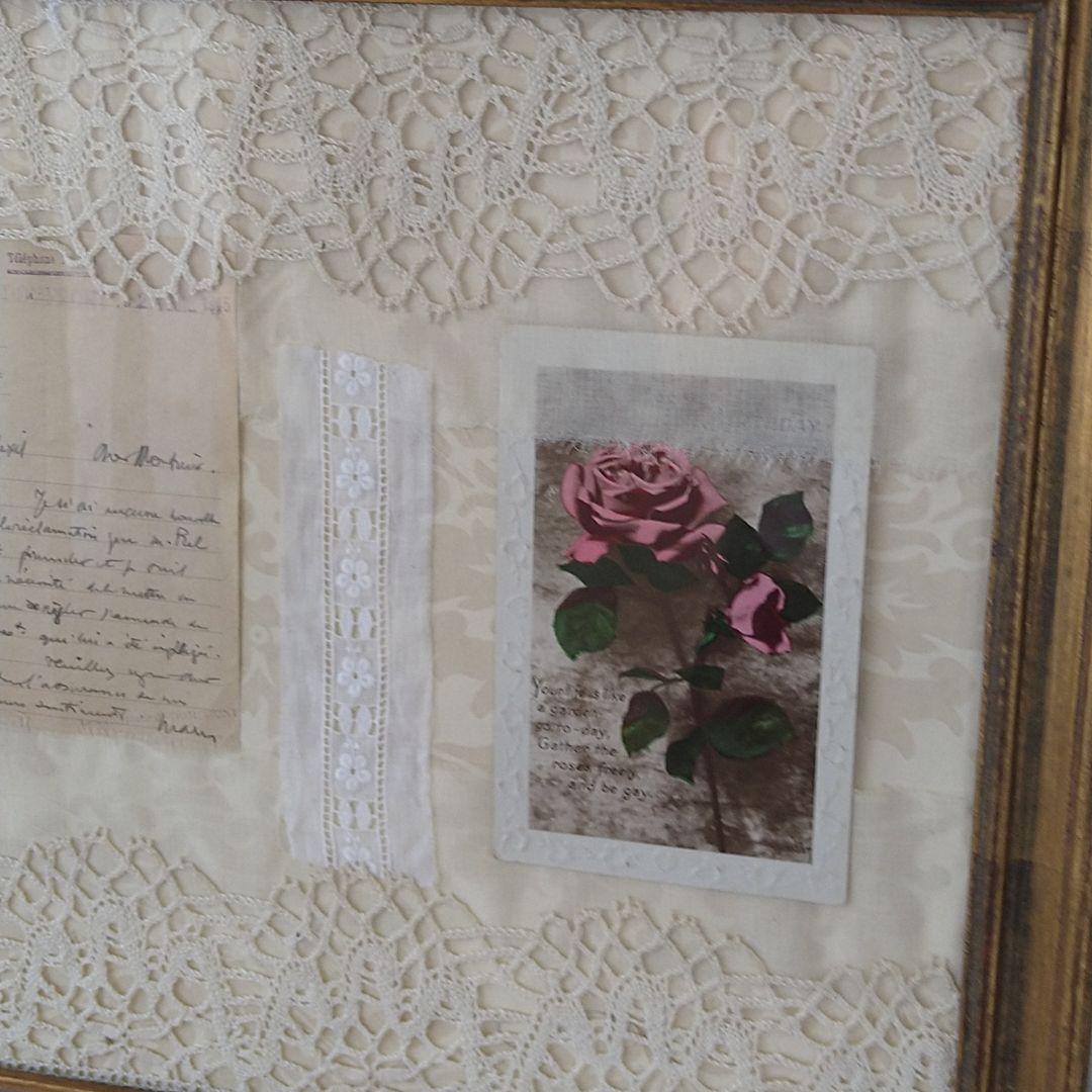 コラージュフレーム