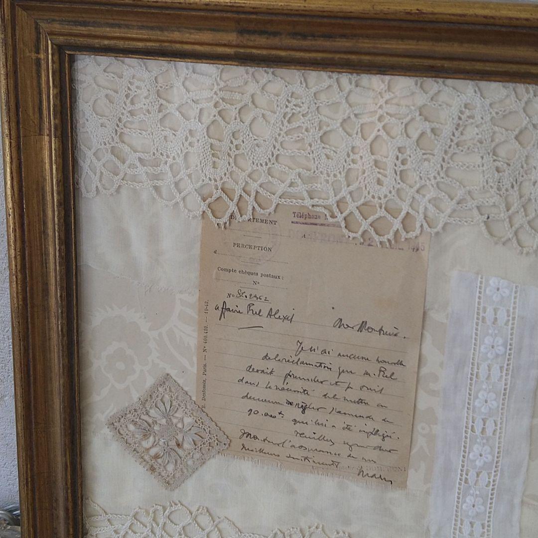 コラージュフレーム