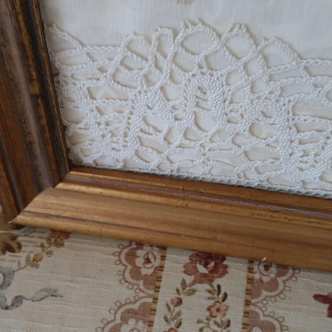 コラージュフレーム