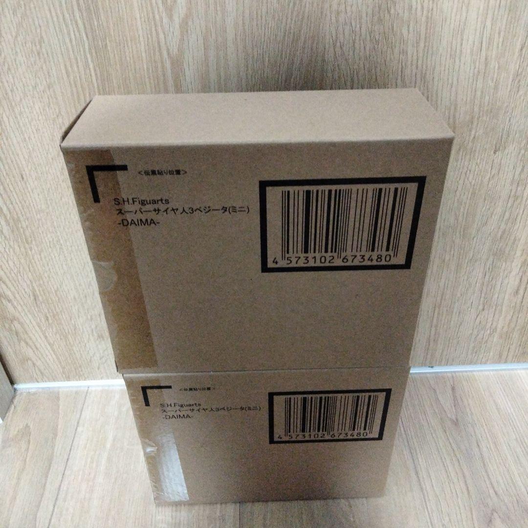 S.H.Figuarts スーパーサイヤ人3 ベジータ ドラゴンボールフィギュア