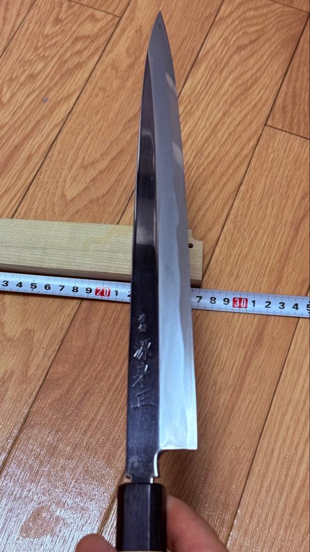 むきものと柳刃包丁9寸27cm 白鋼白ニ鏡面