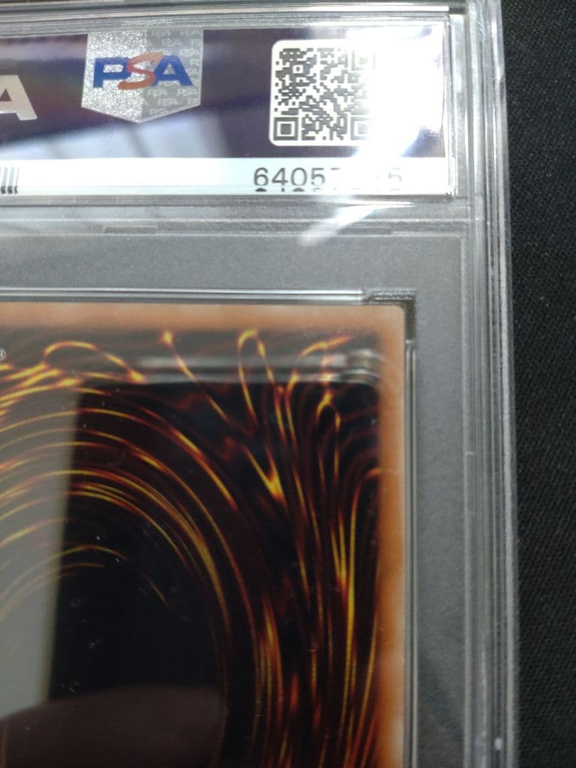 PSA10最高評価】遊戯王 幻想の見習い魔導師 20thシークレット 匿名配送