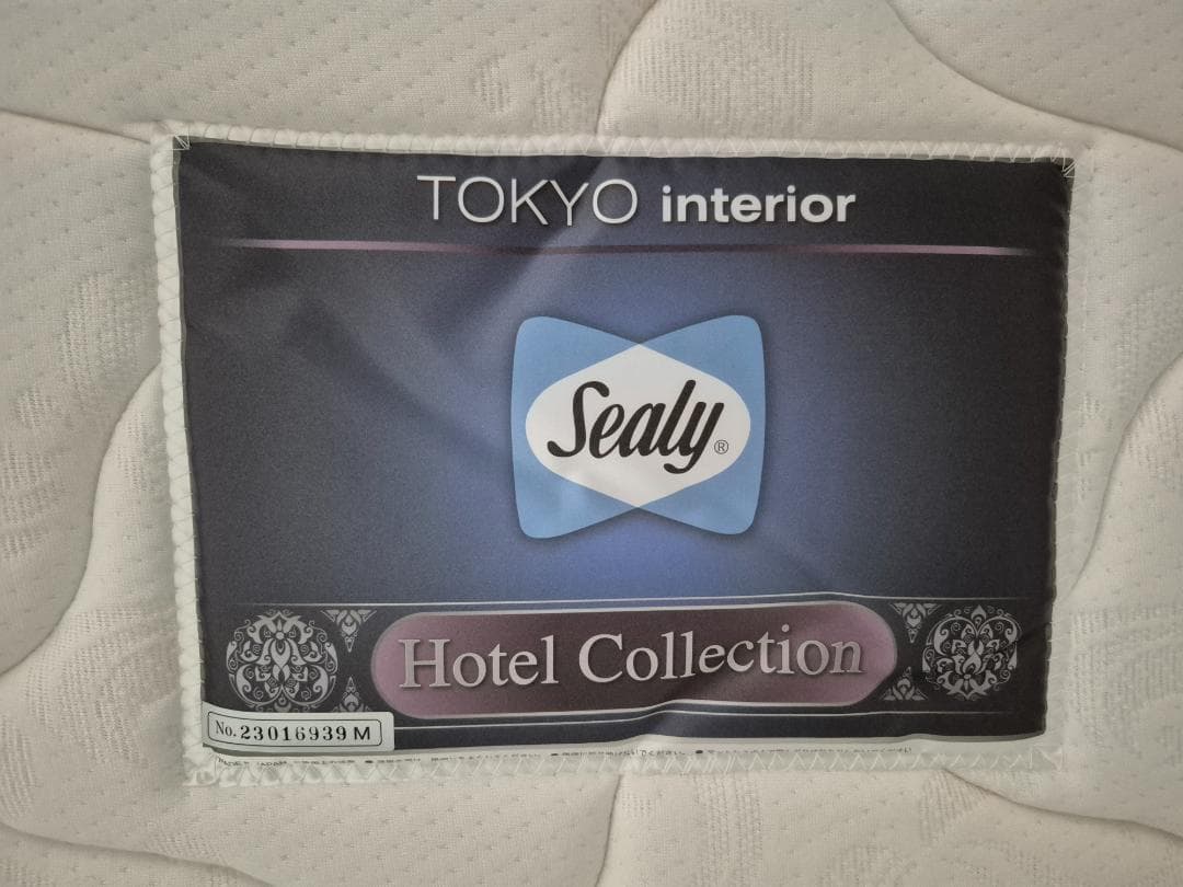 美品 シーリー シングルマットレス【直接引取25000円】
