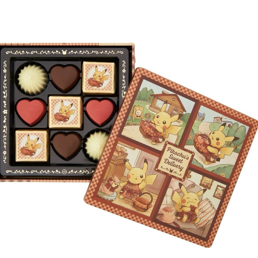 ポケモン バレンタイン2026 4点セット - メルカリ