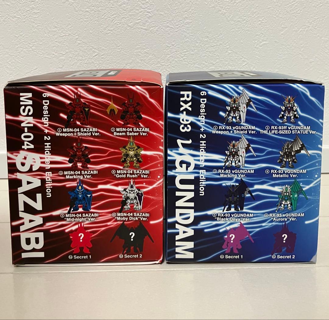 レア☆QMSV RX-93 νGUNDAM MSN-04 SAZABI サザビー