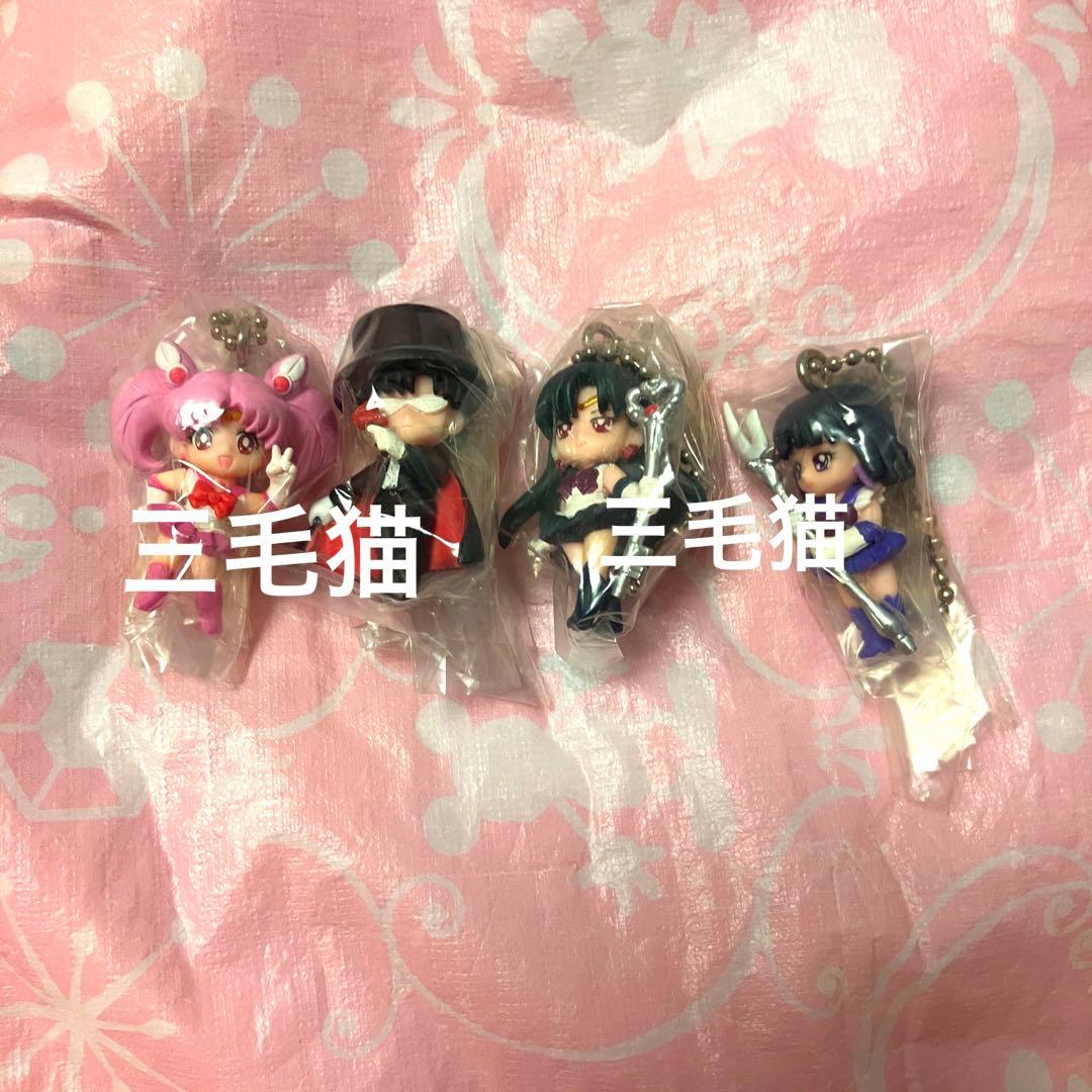 セーラームーン スイング 1 2 3 4 ガチャ スウィング コンプリート