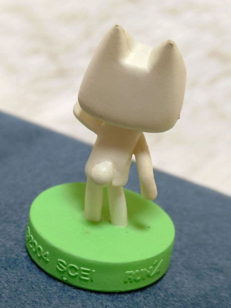 どこでもいっしょ トロ 井上トロ 激レア 入手困難 廃盤 ヴィンテージ