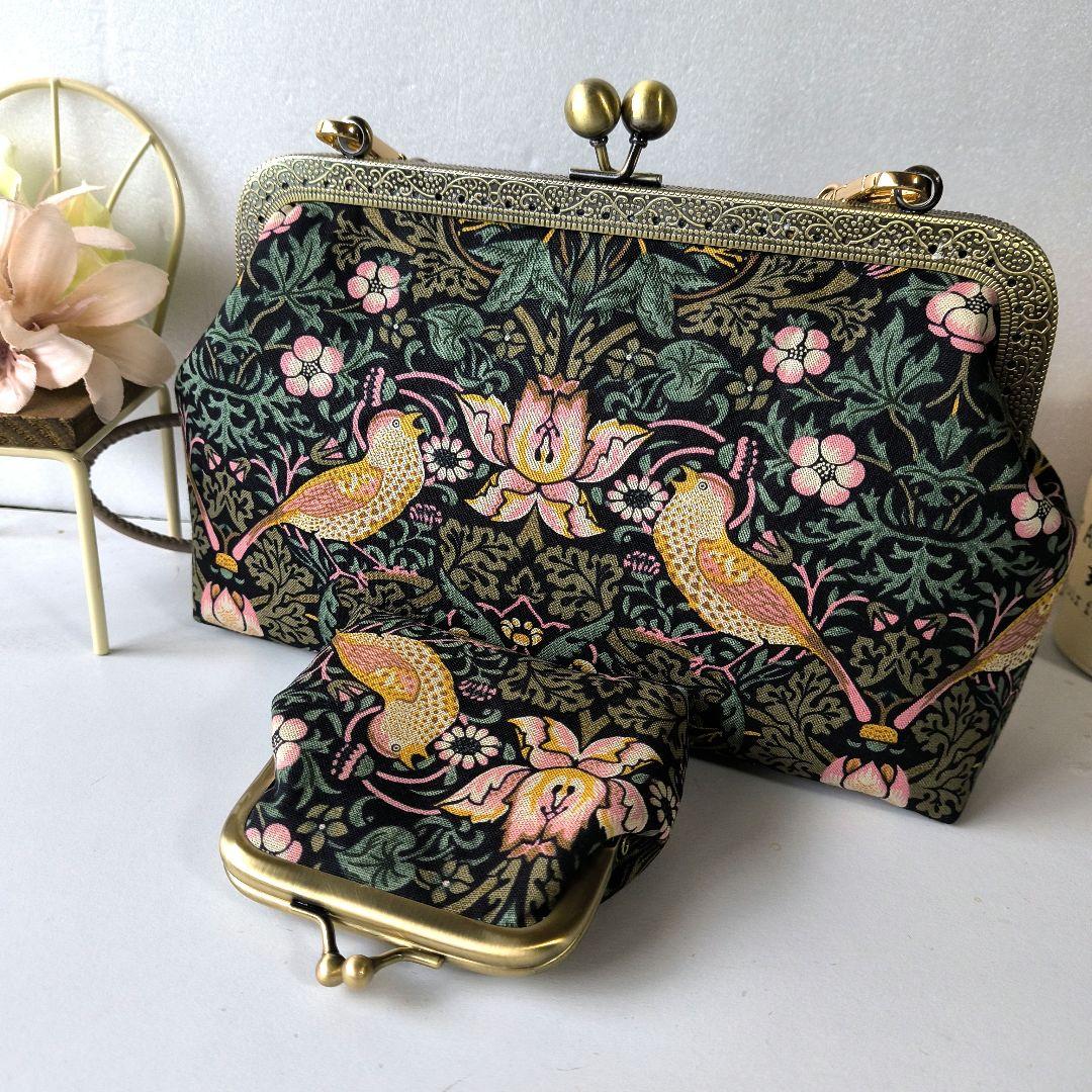 虎柄♥がま口ポーチ長財布♥ハンドメイド