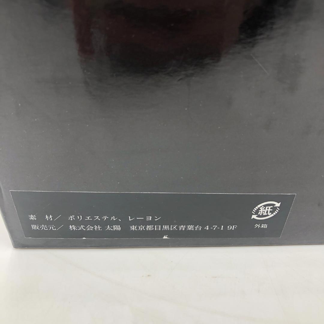 ヒツジのいらない敷きパッド ファイヤーブースト シングル/Y32982-O2