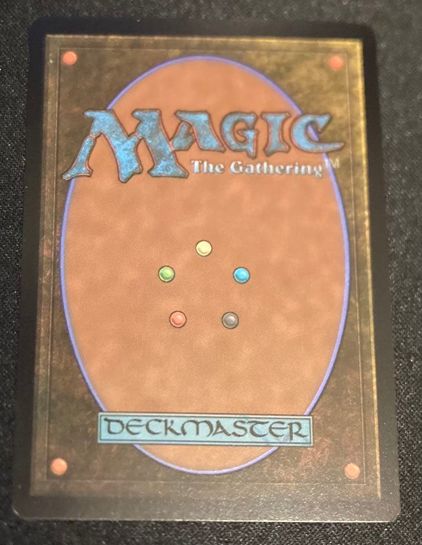 MTG アガサの魂の大釜　2枚セット