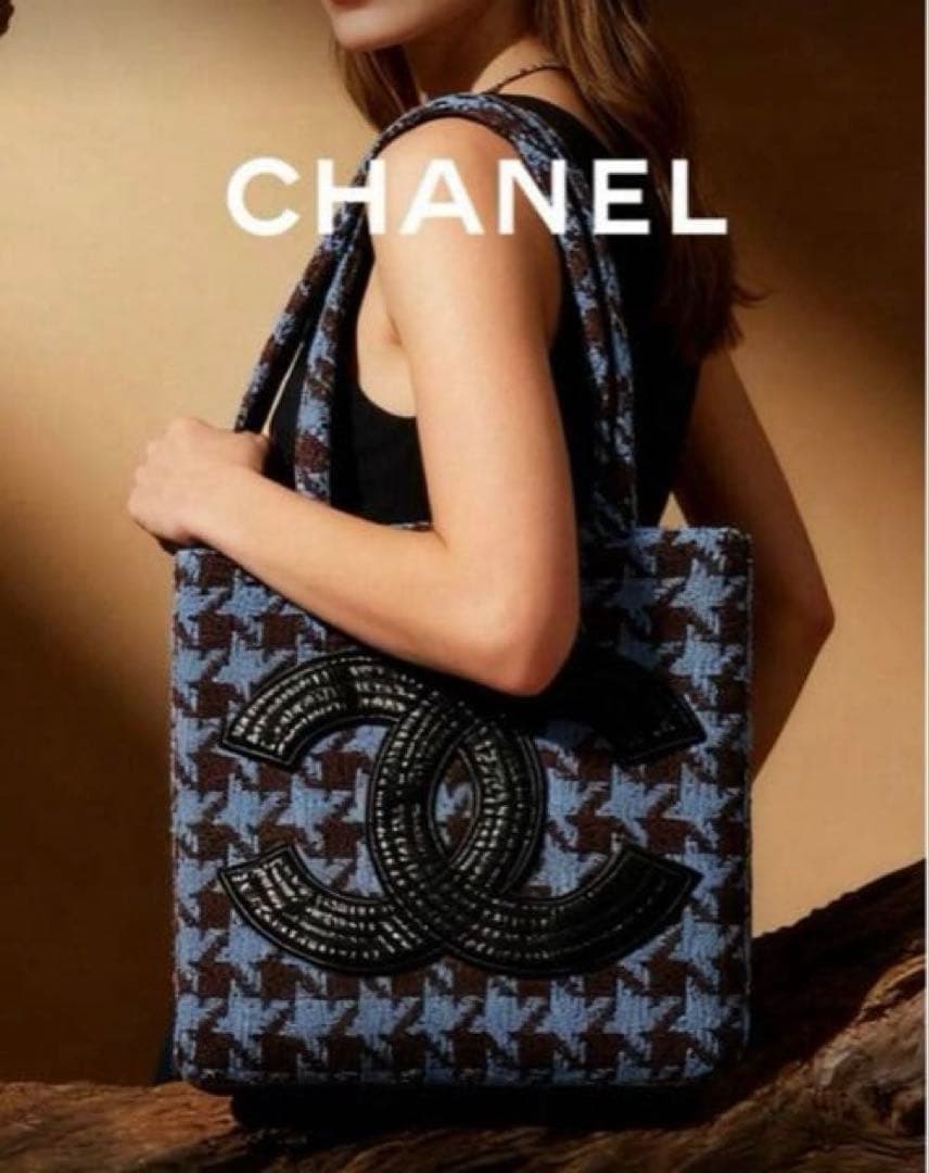 CHANEL ビッグココ トートバッグ シャネルノベルティ ニット