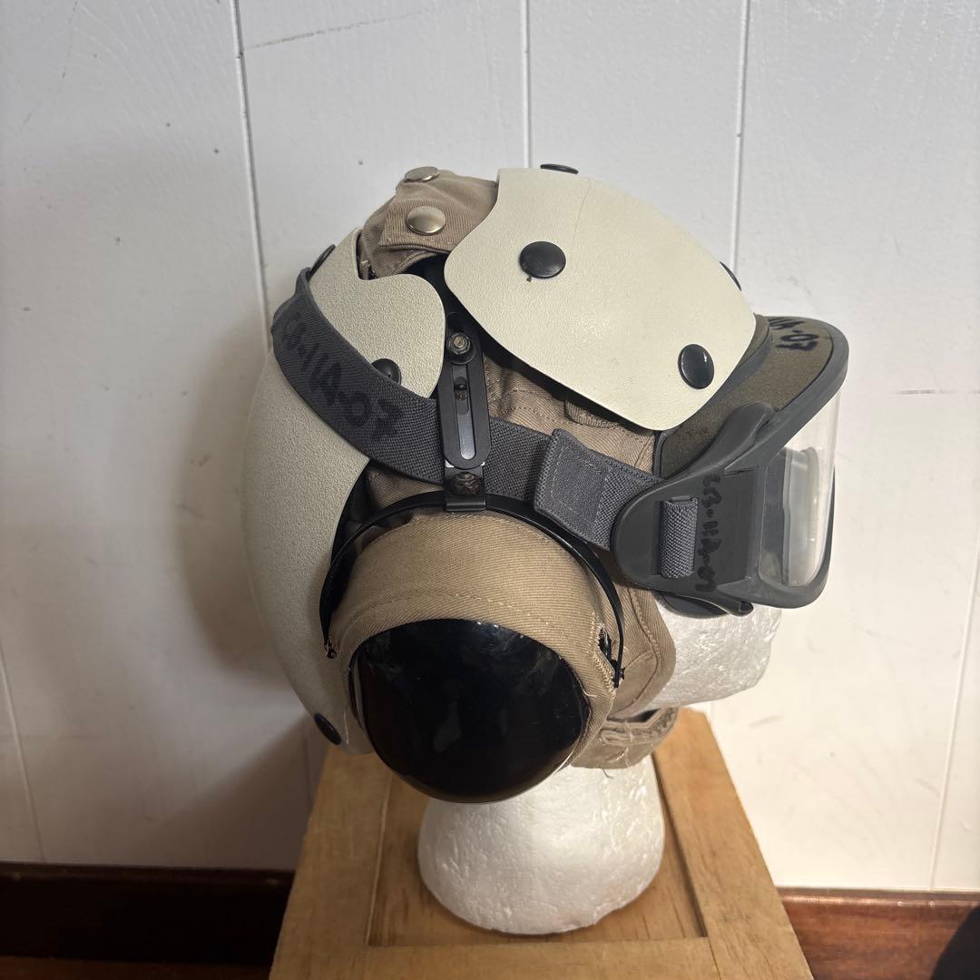 米軍実物　FLIGHT DECK CREWMAN'S HELMET ゴーグル付き