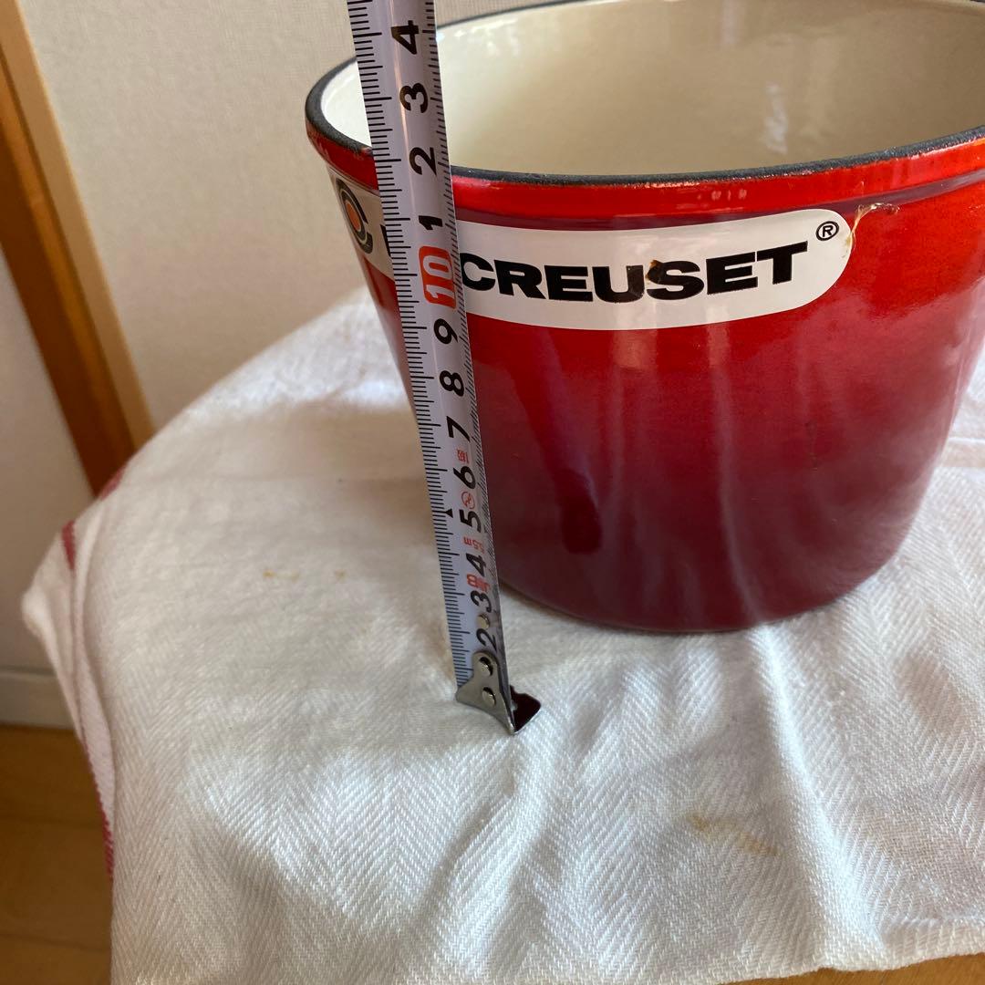 LE CREUSET 赤 片手鍋