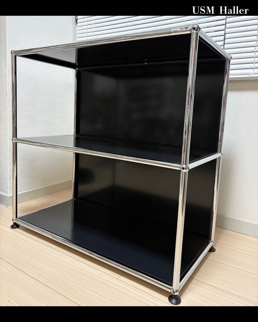 USMハラー 1列2段　ブラック