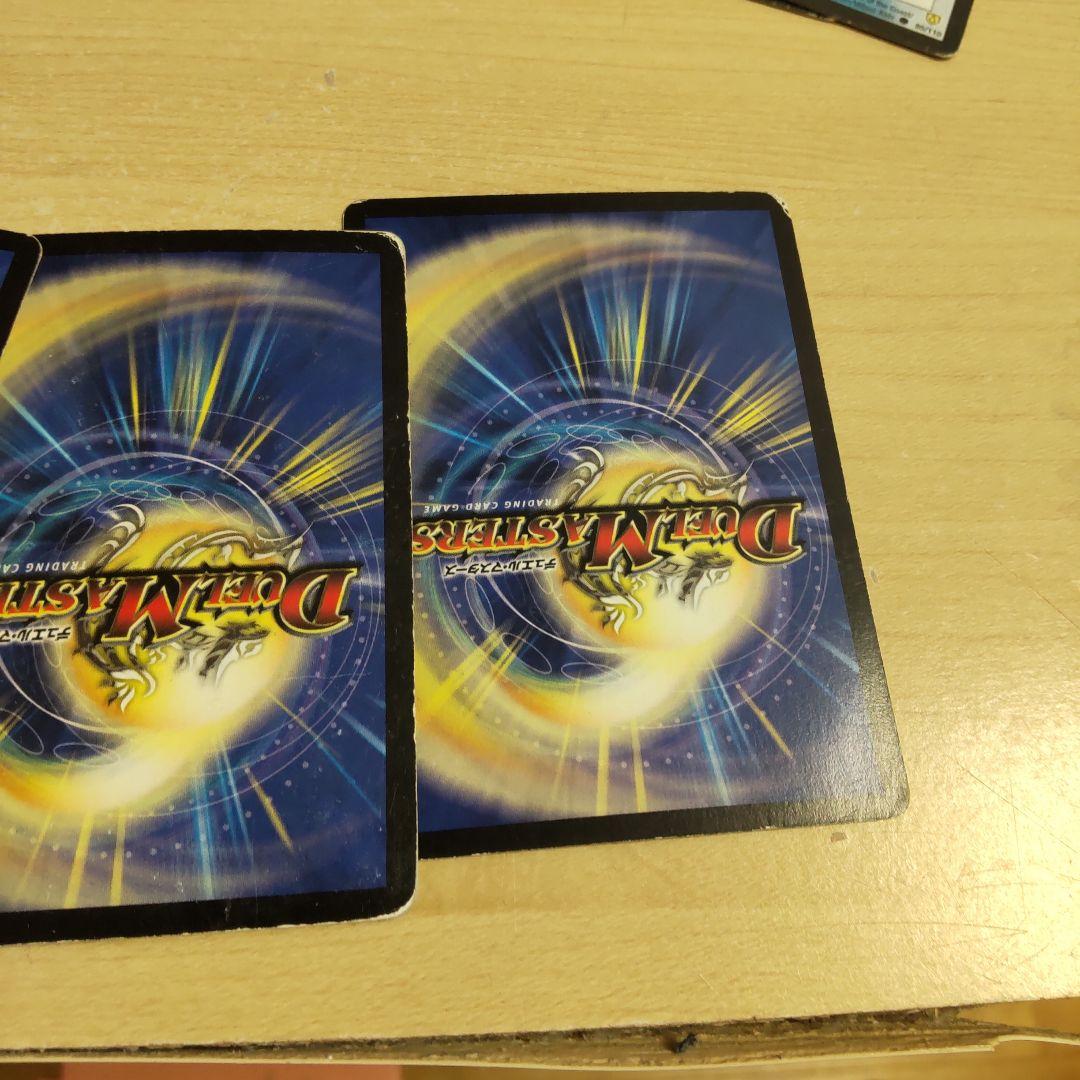 にゃろめ様 旧枠まとめ