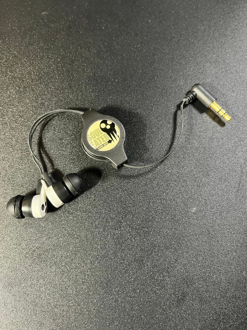 ソウルイーター特製イヤホン 月刊少年ガンガン4・5月号 応募者全員