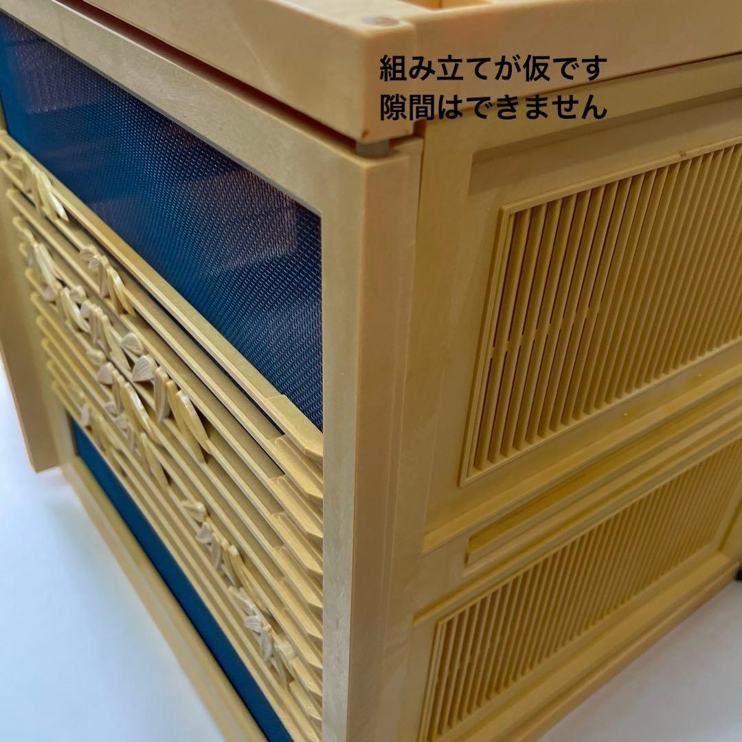 食器棚、昭和レトロ当時物、未使用、レア、