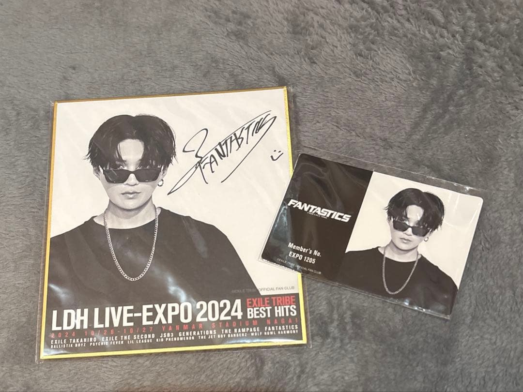 八木勇征LDH EXPO - メルカリ