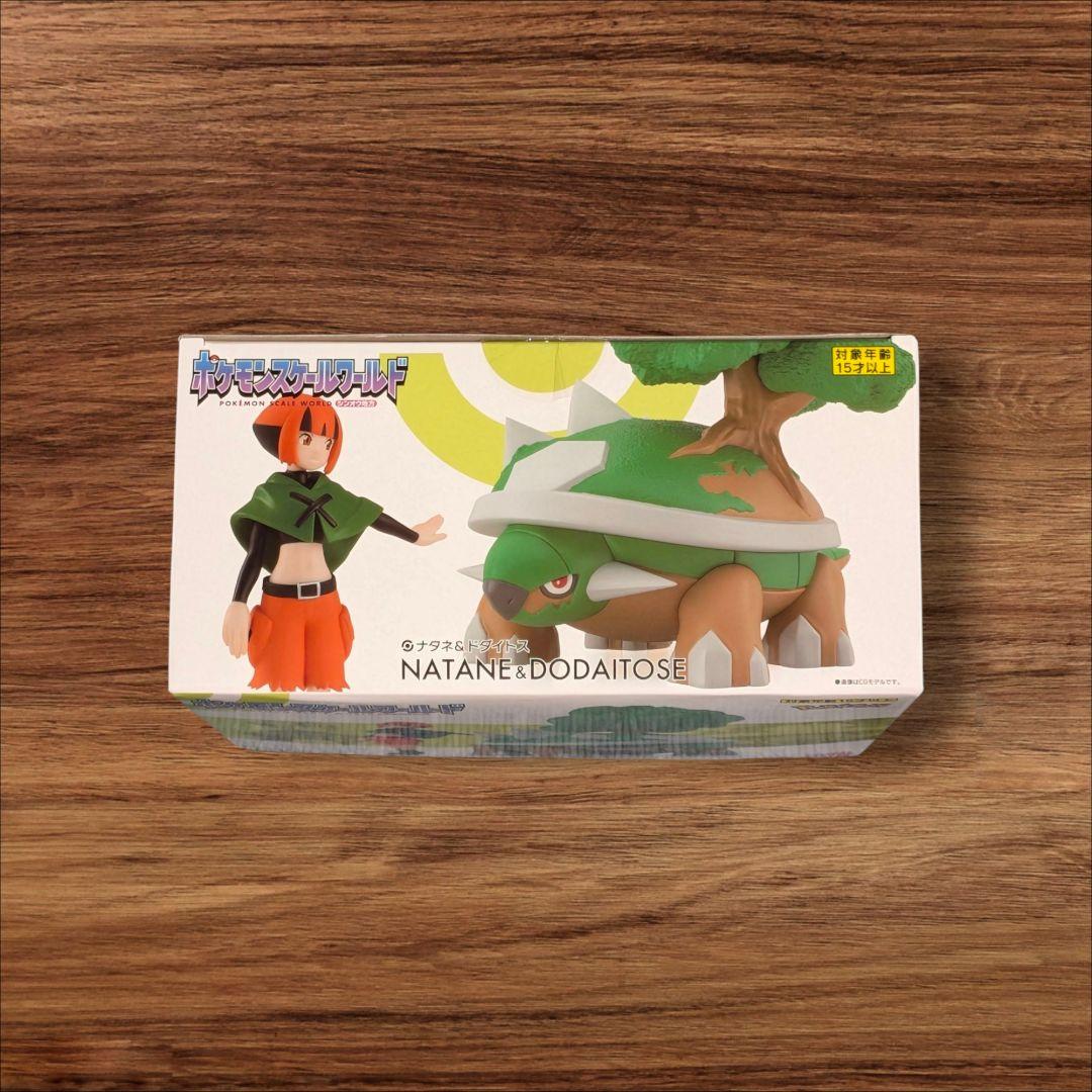 新品 未開封 ポケモンスケールワールド ナタネ&ドダイトス