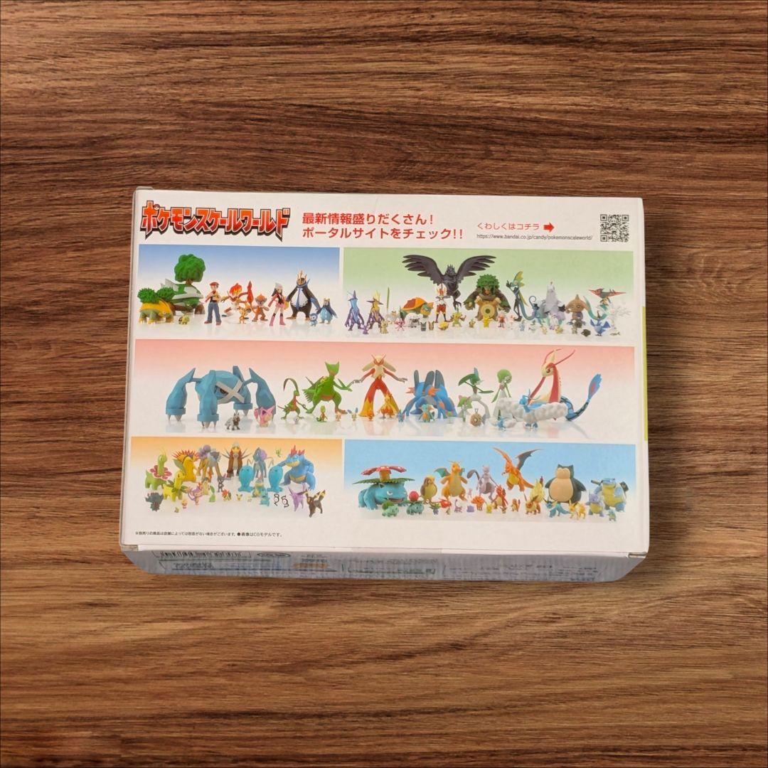新品 未開封 ポケモンスケールワールド ナタネ&ドダイトス