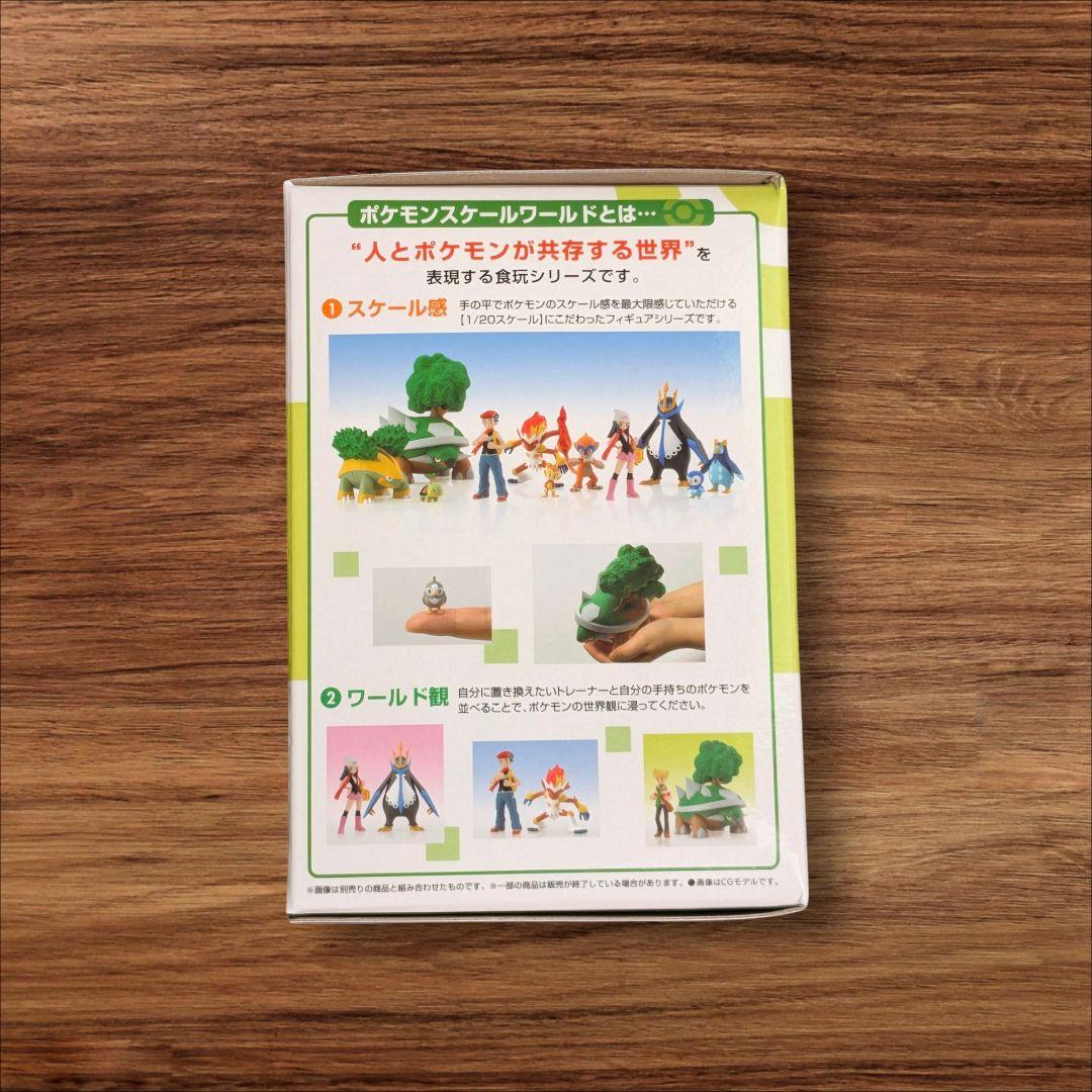 新品 未開封 ポケモンスケールワールド ナタネ&ドダイトス
