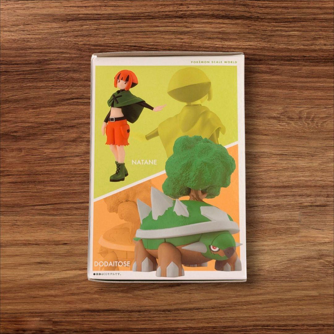 新品 未開封 ポケモンスケールワールド ナタネ&ドダイトス