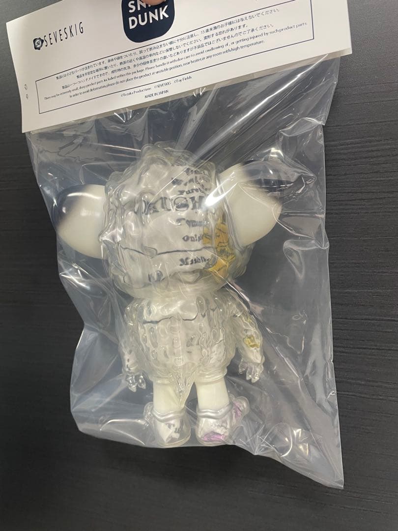 ジャングル大帝レオ　SEVESKIG ソフビ