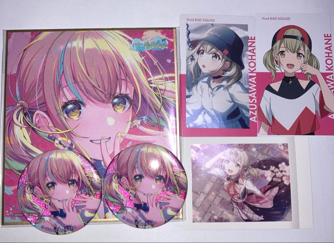 プロセカ 小豆沢こはね まとめ売り - メルカリ